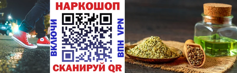 A-PVP Томск