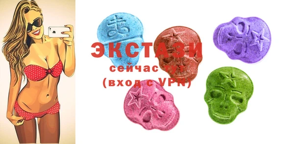 прущая мука Балахна