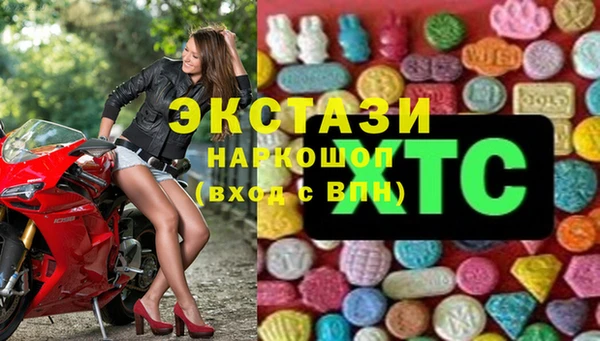 гидра Баксан