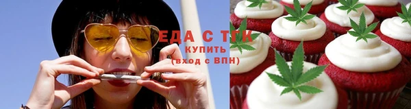 гидра Баксан