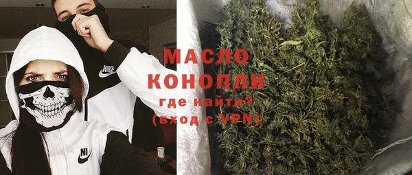 экстази Белоозёрский