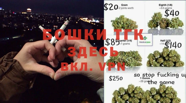 экстази Белоозёрский