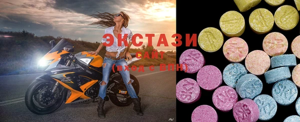 гидра Баксан