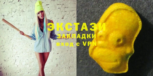 прущая мука Балахна