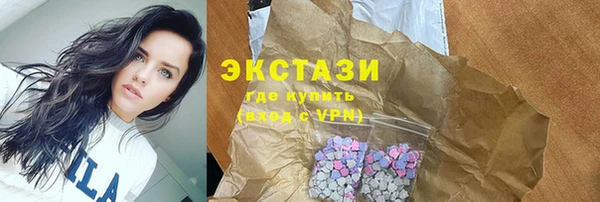 гидра Баксан