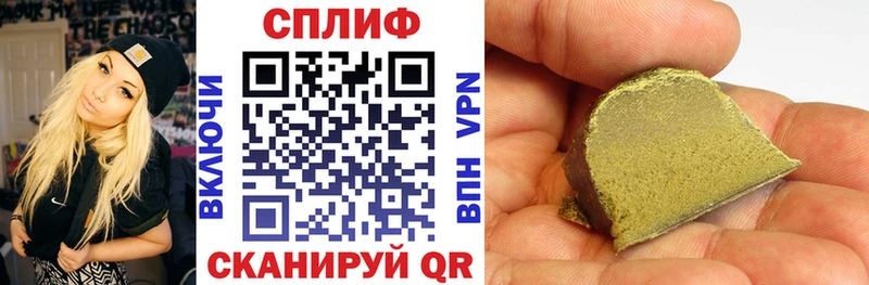 Бошки марихуана VHQ  Томск 